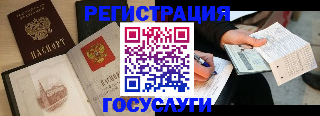 пропишу в квартире в Новой Ляле